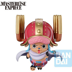 Banpresto One Piece Giant Bash! Vol.2 Tony Tony Chopper 10cm