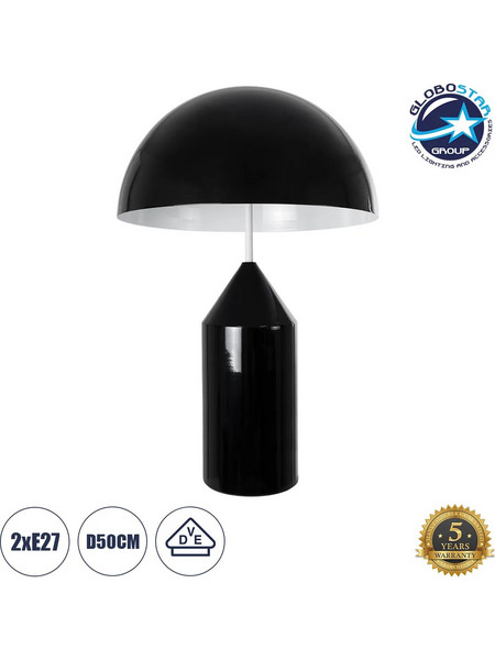 Globostar Uranus-L 61457 Πορτατίφ Αφής Ε27 Μαύρο Φ50xΥ77cm