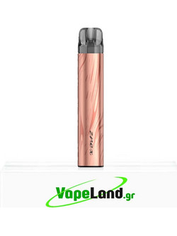 Smok ZREX RF 2 Rose Gold Ηλεκτρονικό Τσιγάρο Pod Kit 2ml με Ενσωματωμένη Μπαταρία