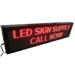 Κυλιόμενη Πινακίδα LED Μονής Όψης IP20 200x72cm Κόκκινο 29479707