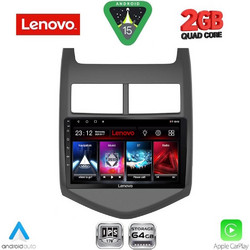 Lenovo LVD 2074A_CPA Ηχοσύστημα Αυτοκινήτου 9" & GPS