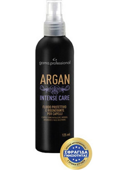 AV31.ARGAN - Έλαιο περιποίησης και ενυδάτωσης μαλλιών με Argan 125 ml