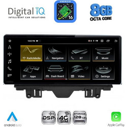 Digital IQ TPK 16923_CPA Ηχοσύστημα Αυτοκινήτου 10.25" & GPS