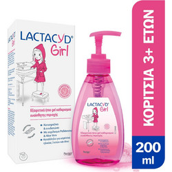 Lactacyd Girl Intimate Wash Gel Καθαρισμού 200ml