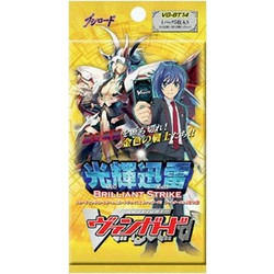 Bushiroad - Brilliant Strike