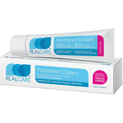 Real Care Panthenol Ενυδατική Κρέμα Σώματος 150ml