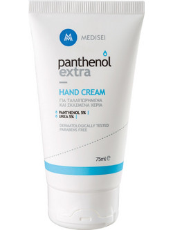 Medisei Panthenol Extra Ενυδατική & Αναπλαστική Κρέμα Χεριών 75ml