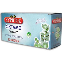 ΕΥΡΙΠΟΣ Δίκταμο 20 Φακελάκια
