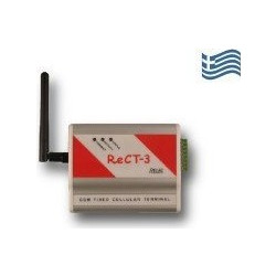 RELEC ReCT-3 Τηλεφωνητής GSM Τερματικό GSM