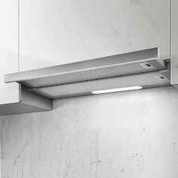 Elica Elite 14 Lux GRIX/A/90Συρόμενος Απορροφητήρας 90cm Inox