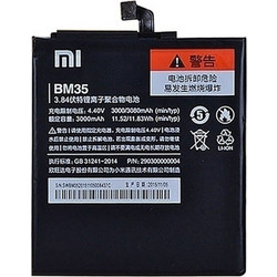 Xiaomi BM35 (Mi 4C)