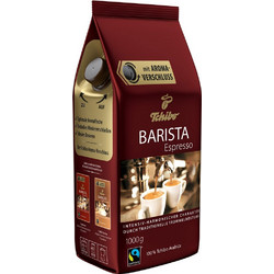 Tchibo Barista Καφές Espresso σε Κόκκους 1kg