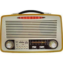 Kemai Retro MD-1700U Brown