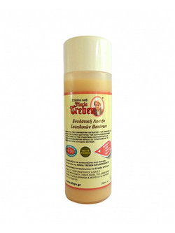 Maria Treben Swedish Herbs Ενυδατική Lotion Σώματος 200ml