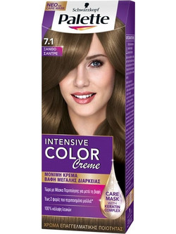 Schwarzkopf Palette Intensive Color Creme 7.1 Ash Blonde Μόνιμη Βαφή Μαλλιών 50ml