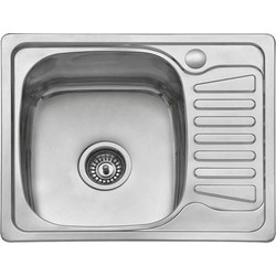 Karag BL 896 Ένθετος Νεροχύτης Inox Αντιστρεφόμενος Σατινέ 58x48cm