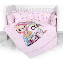Lorelli Lily Travelling Σετ Κούνιας Pink 4τμχ 20800144001
