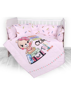Lorelli Lily Travelling Σετ Κούνιας Pink 4τμχ 20800144001