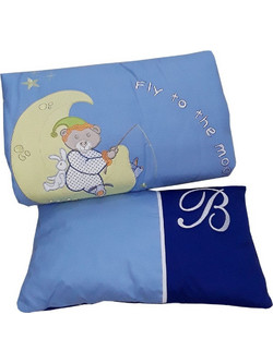 Beboulino Moon Σετ Κούνιας Blue 3τμχ