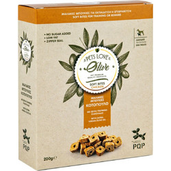 PQP Κοτόπουλο & Ελαιόλαδο 200gr