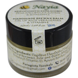 Nayia Κεραλοιφή με Αλόη & Βιταμίνη Ε 50ml