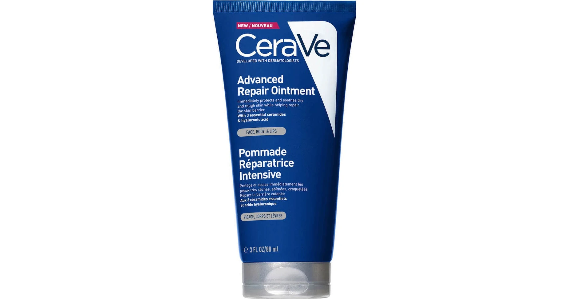 Cerave Advanced Repair Ointment 88ml Bestpricegr 4445