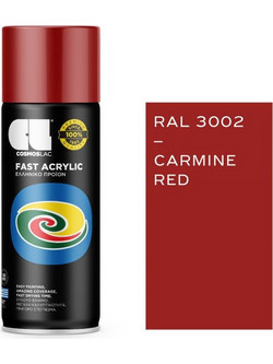 CosmosLac Σπρέι Βαφής Κόκκινο Gloss 400ml RAL3002