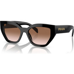 Prada PRA09S 1AB0A6 Γυναικεία Γυαλιά Ηλίου Πεταλούδα Κοκάλινα Μαύρα με Καφέ Degradee Φακό