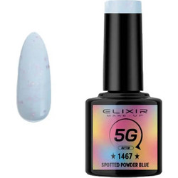 Elixir Semigel 1467 Spotted Powder Blue Glitter Ημιμόνιμο Βερνίκι Νυχιών 8ml