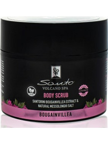 Olive Spa Santo Bougainvillea Scrub Σώματος 200ml