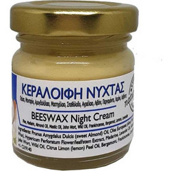 Disoline Elixirio Beeswax Night Cream 40ml