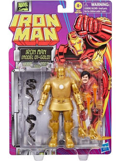 Hasbro Marvel Iron Man Model 01 Gold Φιγούρα Δράσης για 4+ Ετών 15cm