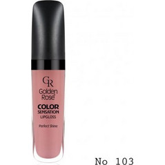 Golden Rose Color Sensation 103 Lip Gloss 5.6ml