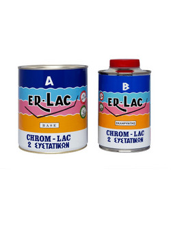 ER-LAC Σκληρυντής 1lt