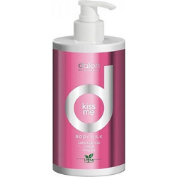 Dalon Kiss Me Ενυδατική Lotion Σώματος 500ml