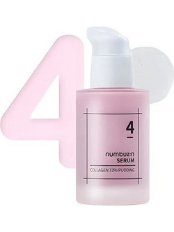 Numbuzin No4 Collagen 73% Pudding Serum 50ml