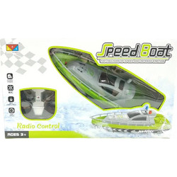 Speed Boat Τηλεκατευθυνόμενο Σκάφος 311-A20
