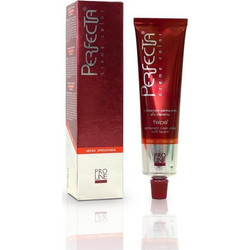 Perfecta Keratin Cream 7.1 Ξανθό Μπλε Σαντρέ Μόνιμη Βαφή Μαλλιών Xωρίς Αμμωνία 70ml