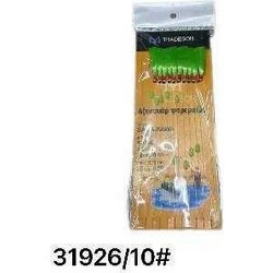 Tradesor 31926 Τεχνητό Δόλωμα Τσαπαρί 10