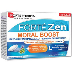 Forte Pharma Forte Zen Moral Boost 30 Ταμπλέτες
