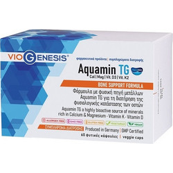VioGenesis Aquamin TG 60 Κάψουλες