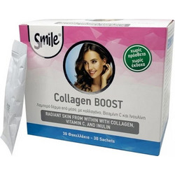 Am Health Smile Collagen Boost με Βιταμίνη C 30 Φακελάκια