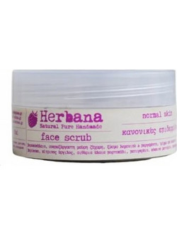 Herbana Normal Skin Face Scrub 75ml