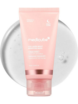 Medicube Collagen Night Wrapping Mask 75ml