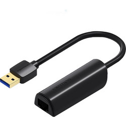 Vention CEHBB Ενσύρματος Ethernet Αντάπτορας Δικτύου 1Gbps