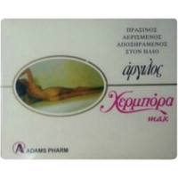 Adams Pharm Herbora Max Πράσινη Άργιλος 150gr
