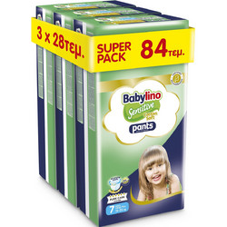 Babylino Sensitive Cotton Soft Πάνες Βρακάκι No7 15-25kg 84τμχ