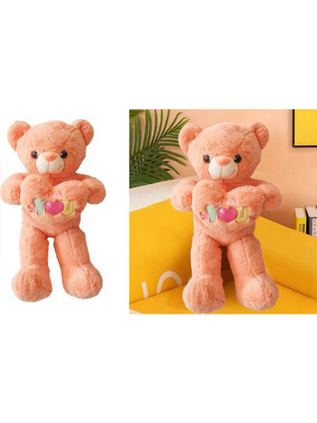 Αρκούδος I Love You 80cm 244004