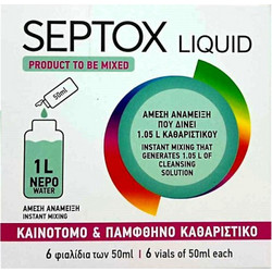 Medimar Septox Liquid 6x50ml