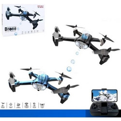 H9W Παιδικό FPV Drone με Κάμερα